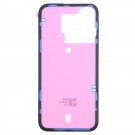 iPhone 15 Pro Battery Door Waterproof Adhesive (HQ)