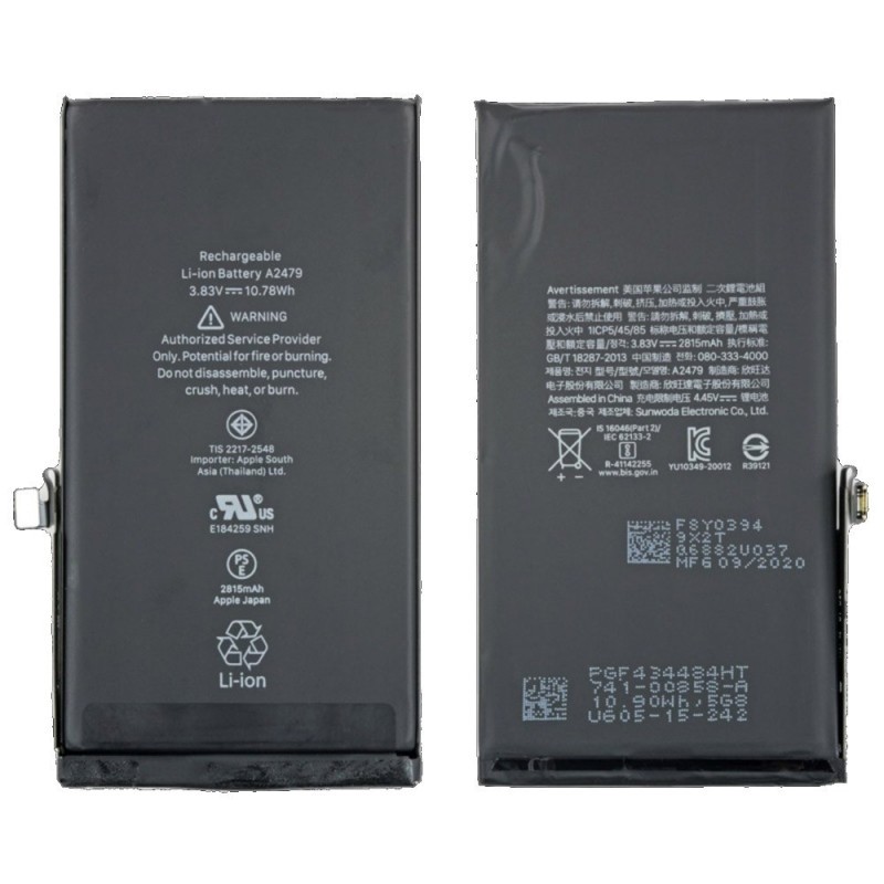 iPhone 15 Battery Li-Ion 3.85V 3349mAh A3018 (Standard) ( MOQ:50 pieces)