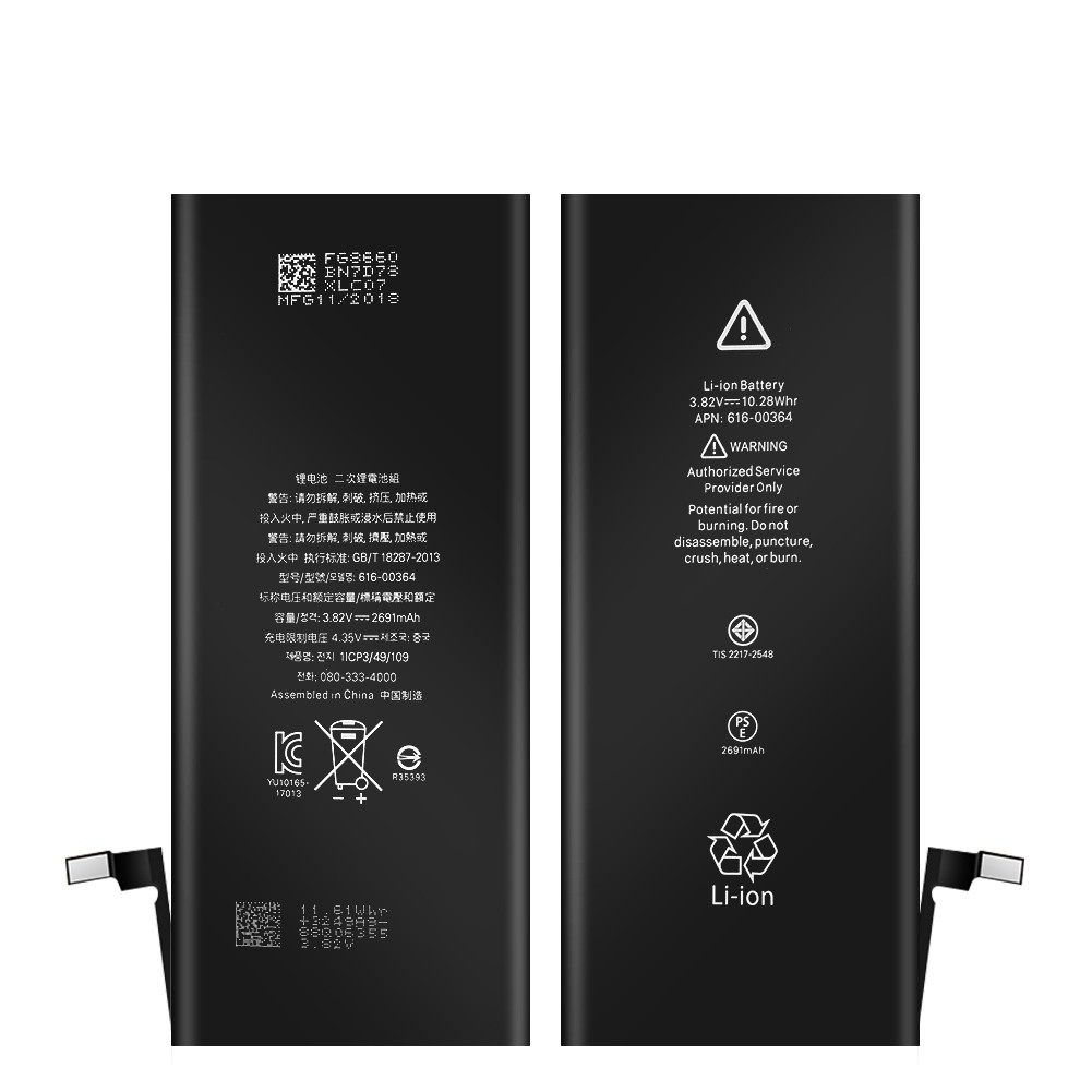 iPhone 8 Plus Battery Li-Ion 3.82V 2691mAh (Standard) ( MOQ:50 pieces)